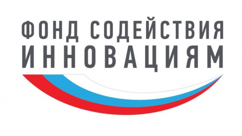 Фонд содействия инновациям