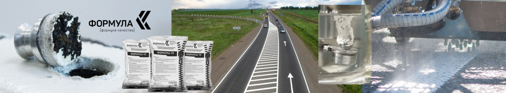 тп коллаж.jpg